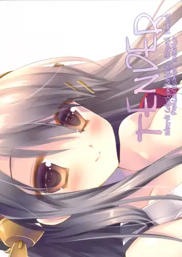 [Miyasu Risa] TENDER Fhentai - Page 23