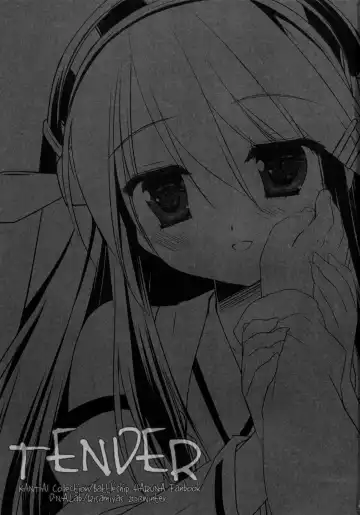[Miyasu Risa] TENDER Fhentai - Page 3