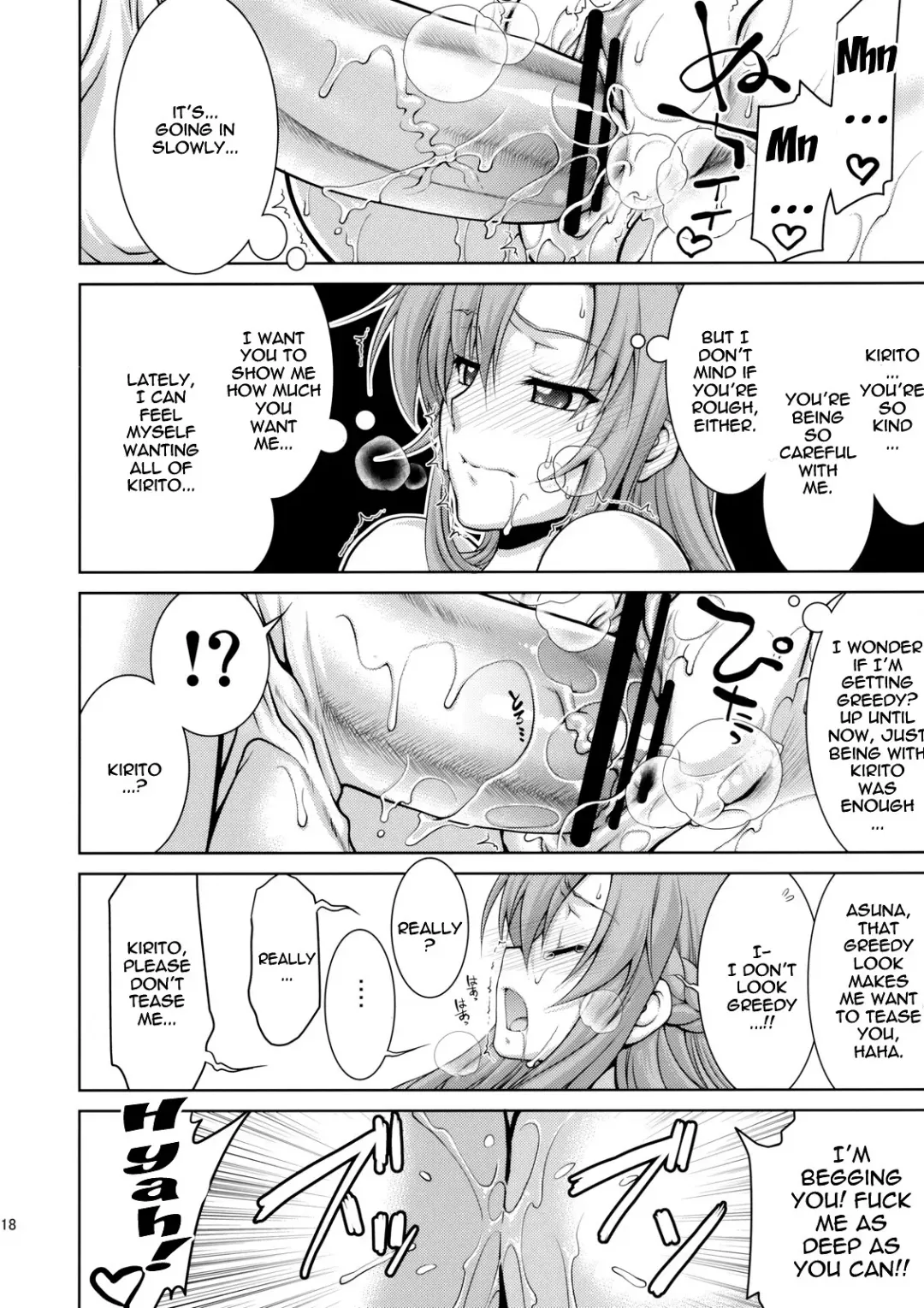 [Suzuki Address] ASUNAsan NO EROHON Fhentai - Page 16