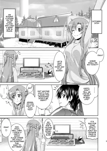 [Suzuki Address] ASUNAsan NO EROHON Fhentai - Page 3