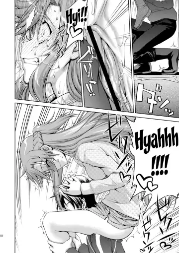 [Suzuki Address] ASUNAsan NO EROHON Fhentai - Page 8