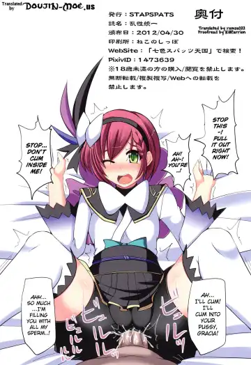 [Hisui] Ranse Touitsu | Ransei's Unification Fhentai - Page 17