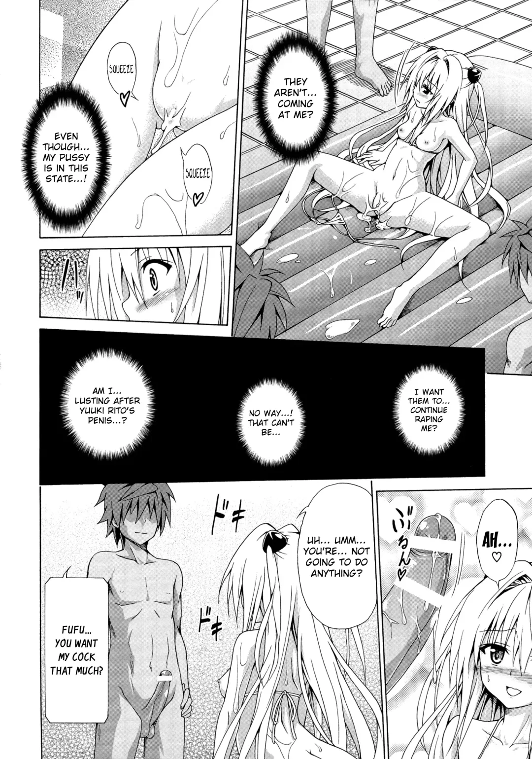[Kasukabe Taro] Yami Ochi Game | Fallen Darkness Game Fhentai - Page 29