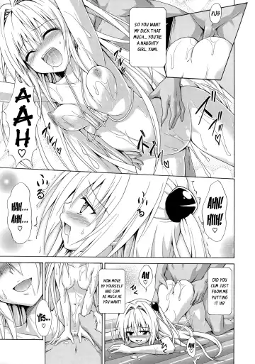 [Kasukabe Taro] Yami Ochi Game | Fallen Darkness Game Fhentai - Page 32