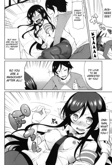 [Yasuda] Oniisan Heart Taiho Shimasukarane Fhentai - Page 10