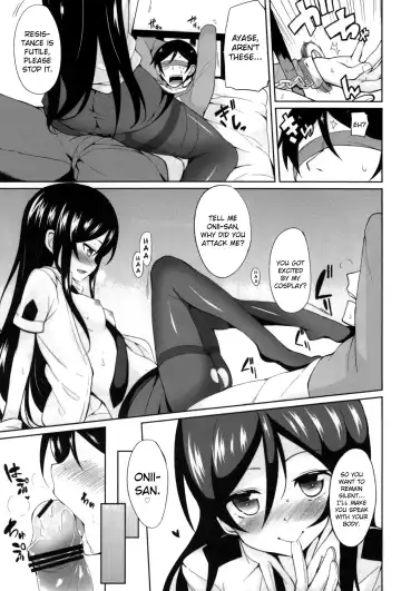 [Yasuda] Oniisan Heart Taiho Shimasukarane Fhentai - Page 13