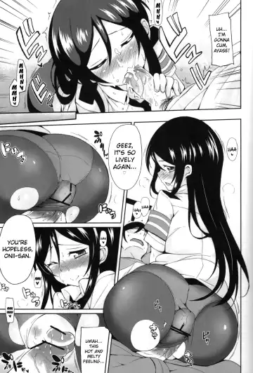 [Yasuda] Oniisan Heart Taiho Shimasukarane Fhentai - Page 15