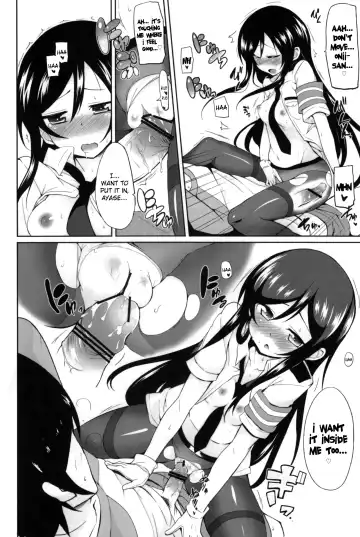 [Yasuda] Oniisan Heart Taiho Shimasukarane Fhentai - Page 16