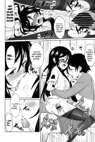 [Yasuda] Oniisan Heart Taiho Shimasukarane Fhentai - Page 22