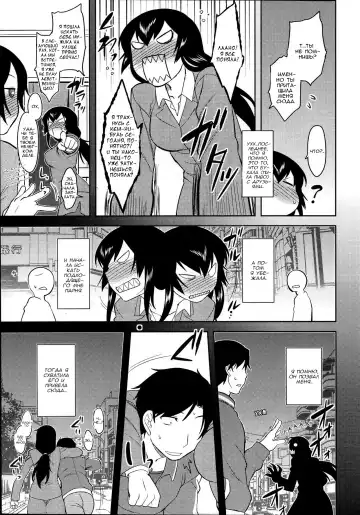 [Dr.p] Hebereke Teacher (decensored) Fhentai - Page 3