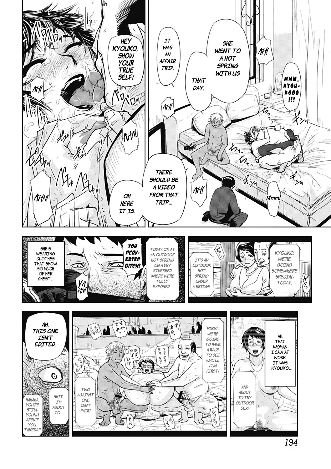 [Edo Shigezu] Netorare Saijiki ~Ootsuka Kyouko no Baai~ Fhentai - Page 14
