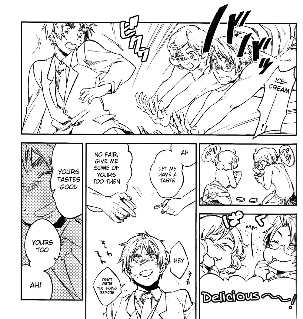 [Isono Funa - Wawa] Cherry & Peach Fhentai - Page 13