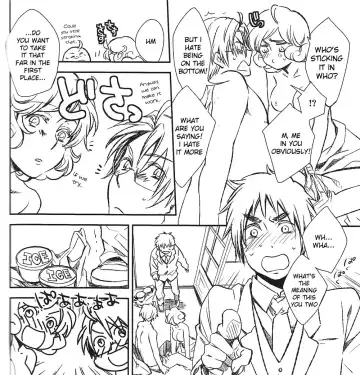 [Isono Funa - Wawa] Cherry & Peach Fhentai - Page 12