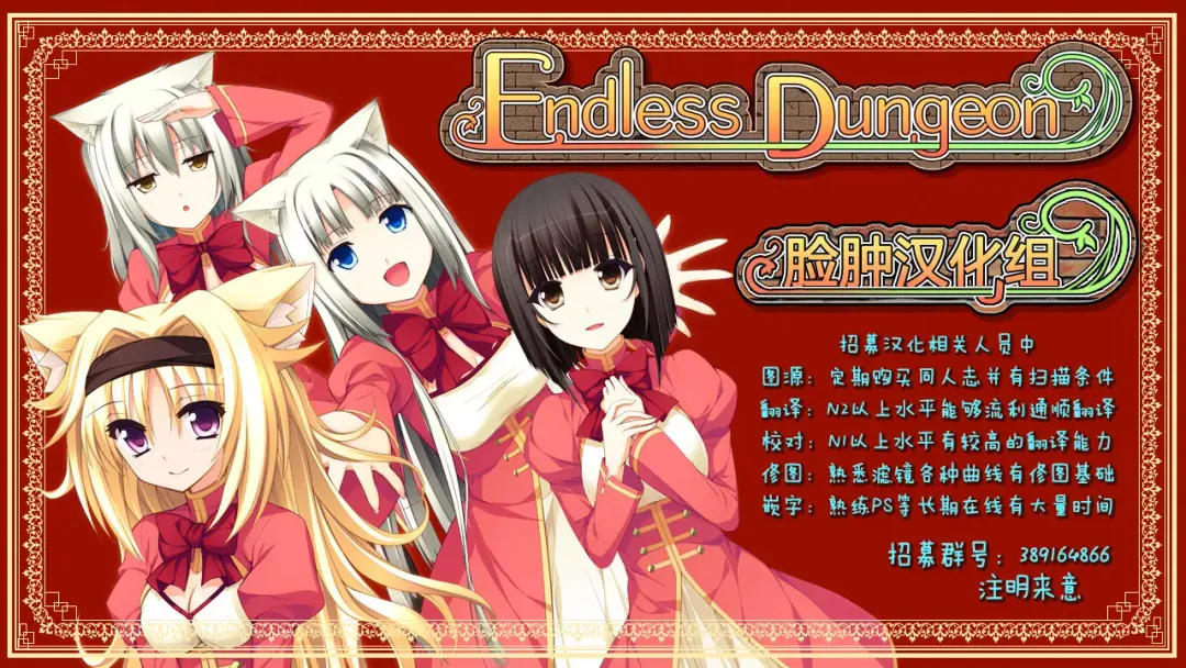 [Fujishiro Seiki] AFTER WORKING Fhentai - Page 30