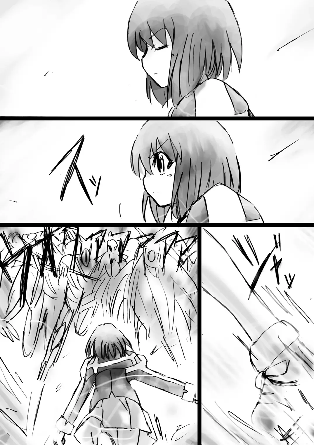 Fushigi Sekai -Mystery World- Nonona 22 ~Ao no Yuusha to Inmagun no Koubou, Otoshiirerareta Shishi Shoumetsu Rinkan Jigoku~ Fhentai - Page 16