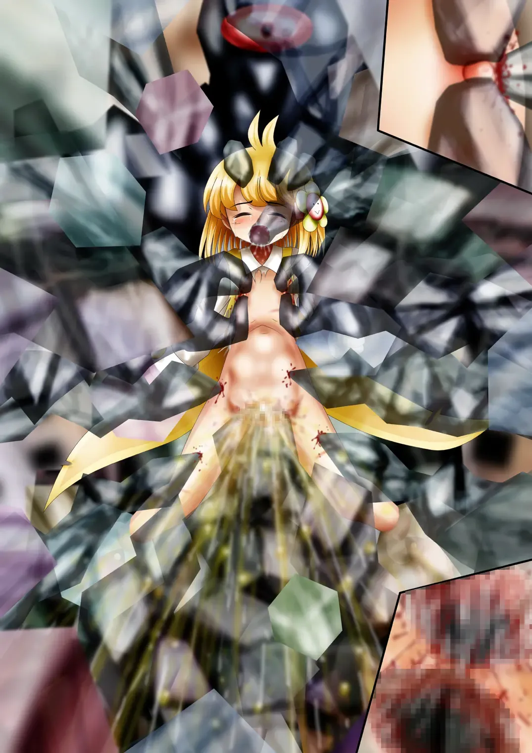 Fushigi Sekai -Mystery World- Nonona 22 ~Ao no Yuusha to Inmagun no Koubou, Otoshiirerareta Shishi Shoumetsu Rinkan Jigoku~ Fhentai - Page 194