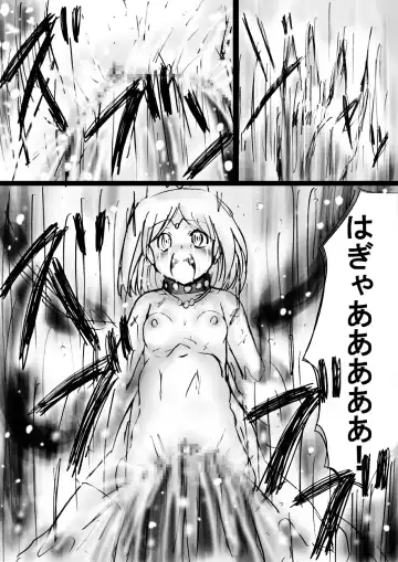 Fushigi Sekai -Mystery World- Nonona 22 ~Ao no Yuusha to Inmagun no Koubou, Otoshiirerareta Shishi Shoumetsu Rinkan Jigoku~ Fhentai - Page 75