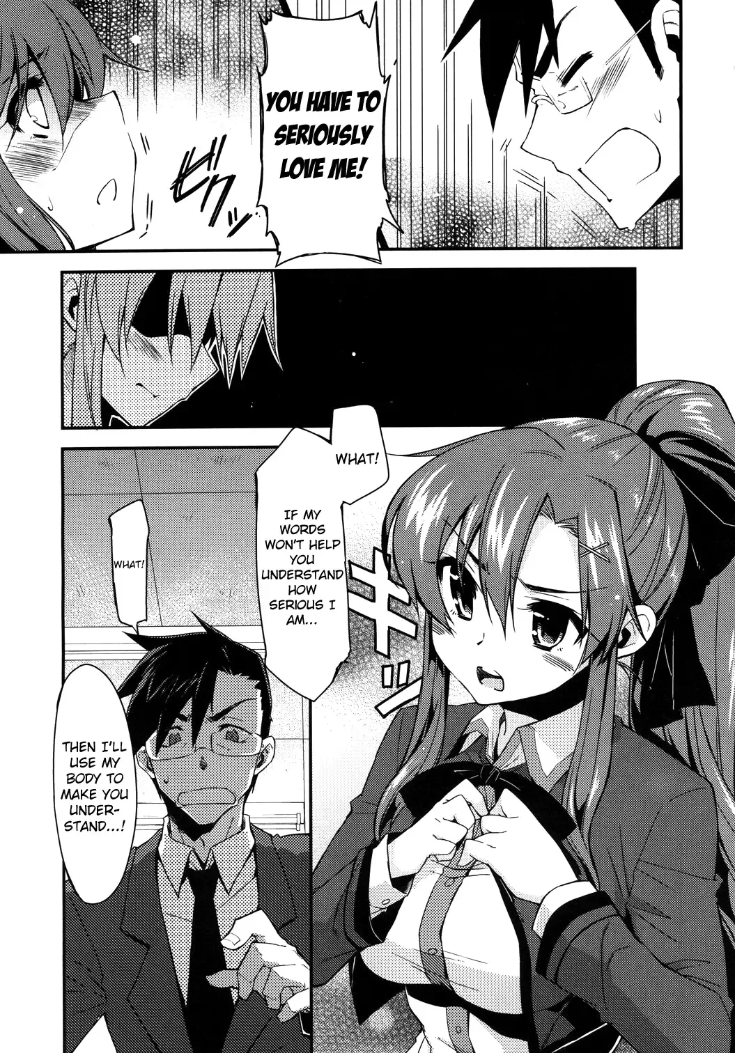 [Kekocha] Datte SUKI Damon Fhentai - Page 5
