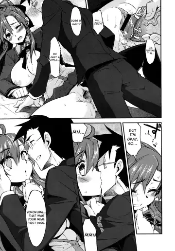 [Kekocha] Datte SUKI Damon Fhentai - Page 13