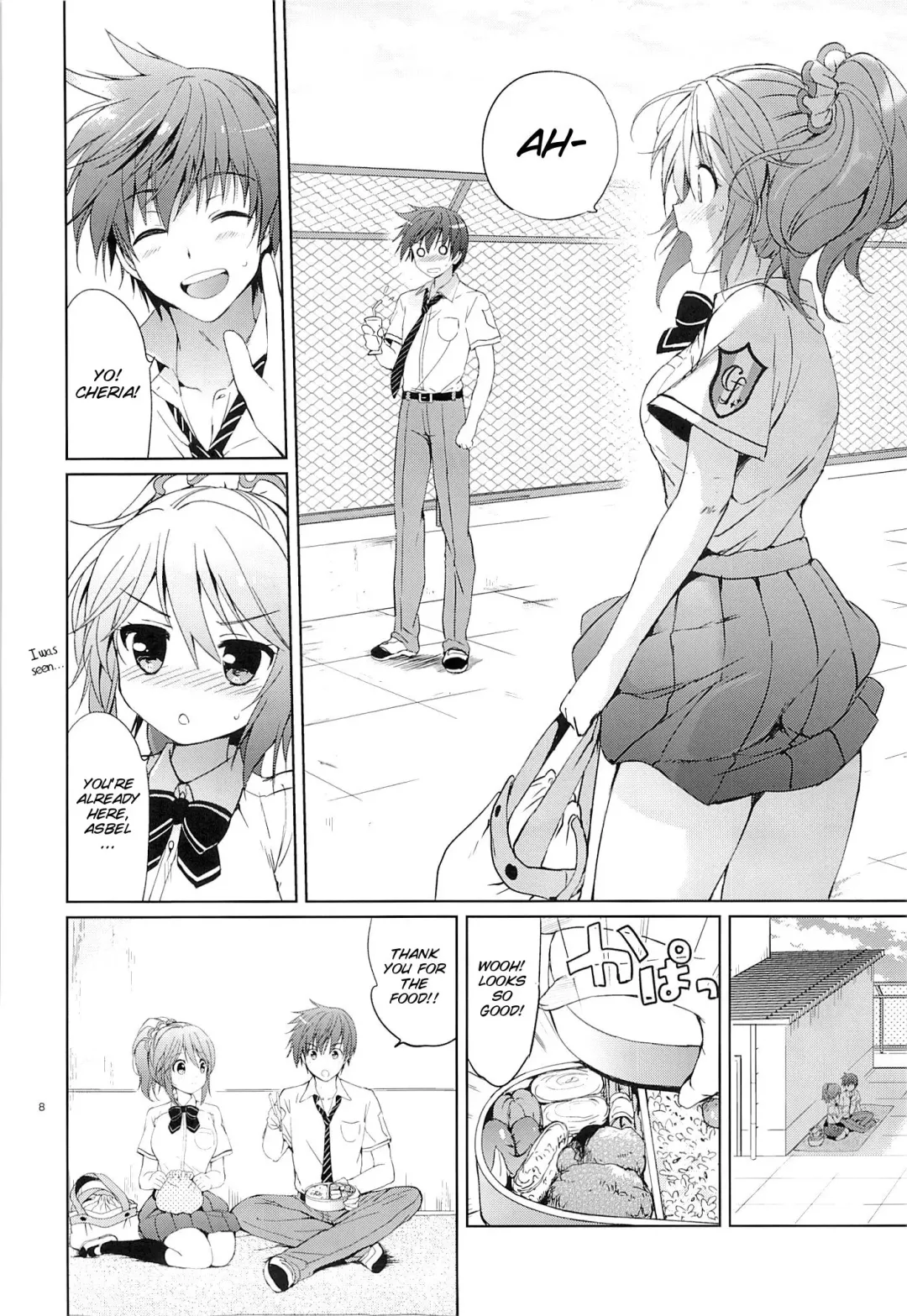 [Tsukako] Gakuen summer Fhentai - Page 8