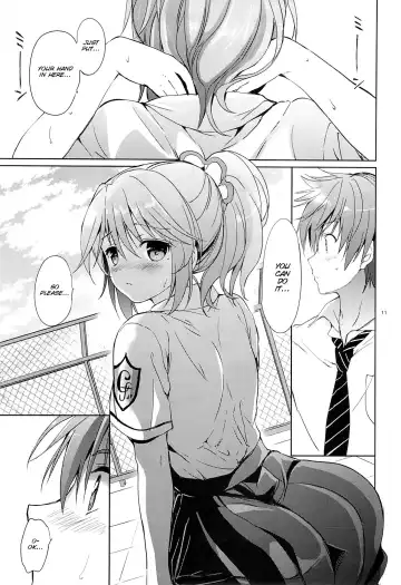 [Tsukako] Gakuen summer Fhentai - Page 11