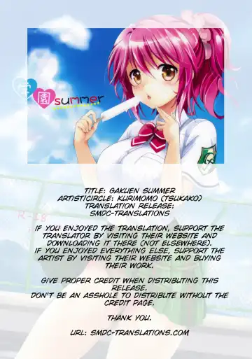 [Tsukako] Gakuen summer Fhentai - Page 2