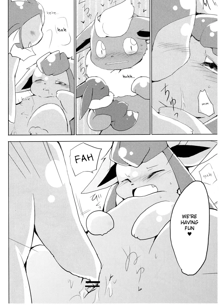 [Azuma Minatu] Buu-chan ga Onnanoko ni Dokidoki Suru Hon. | Book Where Flareon Gets Excited By Girls. Fhentai - Page 14