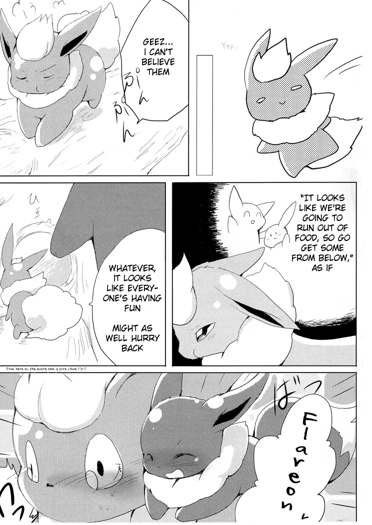 [Azuma Minatu] Buu-chan ga Onnanoko ni Dokidoki Suru Hon. | Book Where Flareon Gets Excited By Girls. Fhentai - Page 9