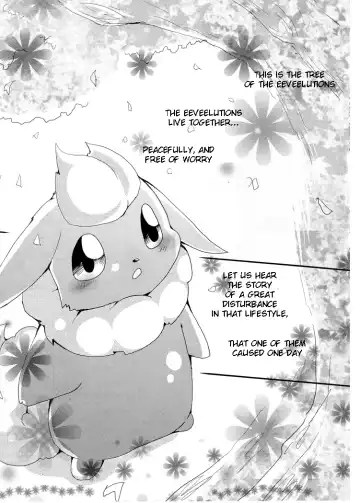 [Azuma Minatu] Buu-chan ga Onnanoko ni Dokidoki Suru Hon. | Book Where Flareon Gets Excited By Girls. Fhentai - Page 3