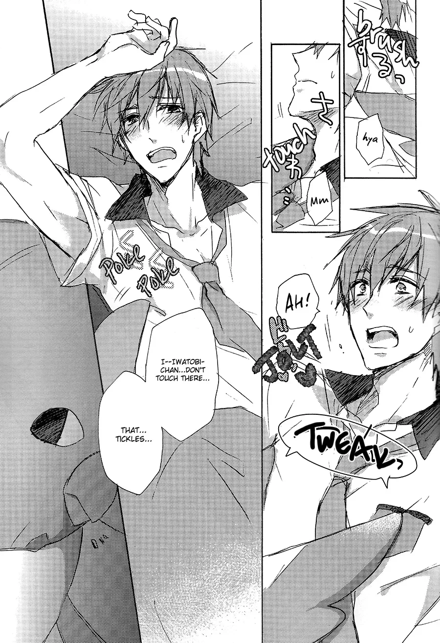 Fueee! Rameee! Iwatobi-chan!! | Noooo, Iwatobi-chan, Don't! Fhentai - Page 5