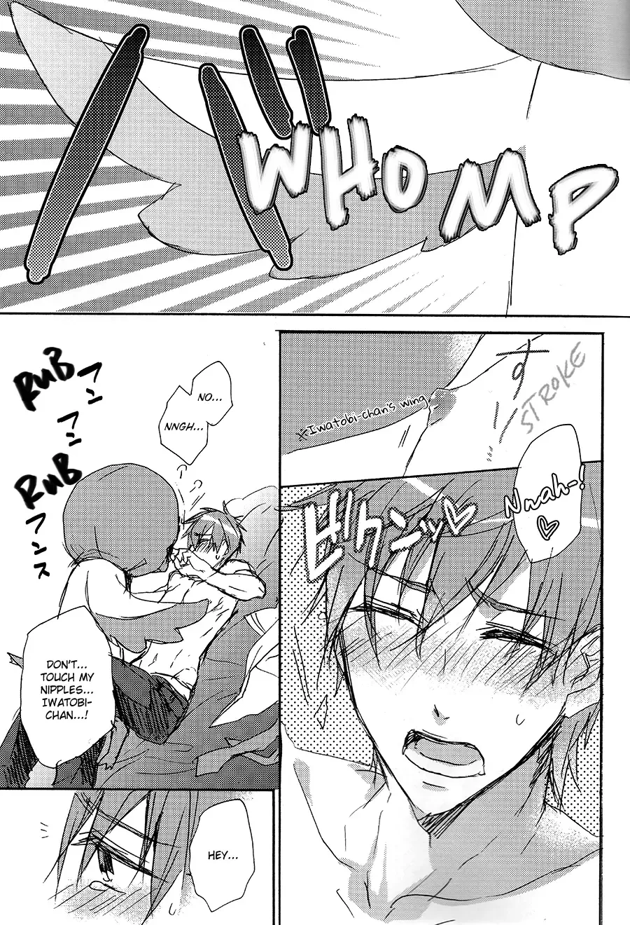 Fueee! Rameee! Iwatobi-chan!! | Noooo, Iwatobi-chan, Don't! Fhentai - Page 7