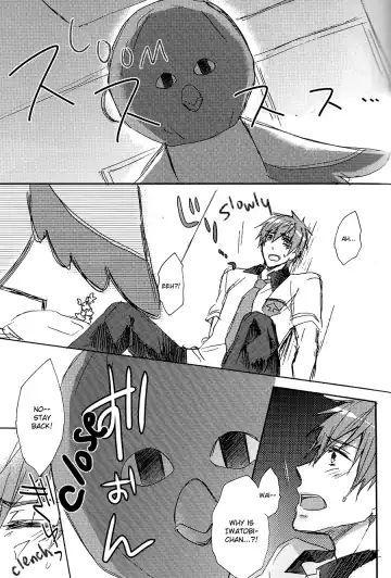 Fueee! Rameee! Iwatobi-chan!! | Noooo, Iwatobi-chan, Don't! Fhentai - Page 3