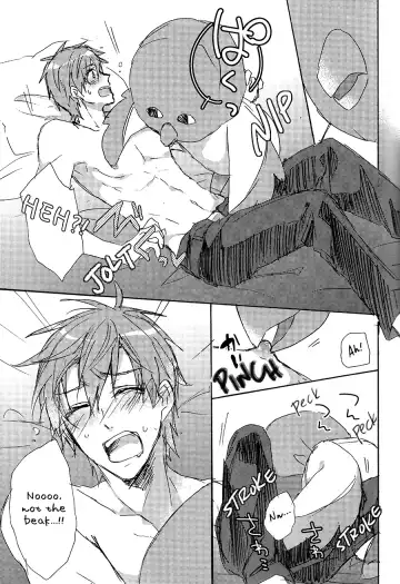 Fueee! Rameee! Iwatobi-chan!! | Noooo, Iwatobi-chan, Don't! Fhentai - Page 9