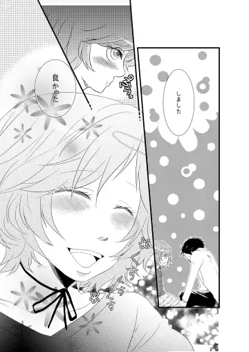 [Ponde] Otokonoko to Hajimete H Suru Sekaisen Fhentai - Page 25