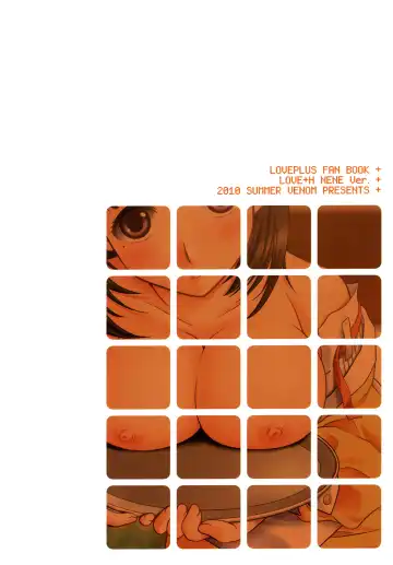 [Mori Marimo] LOVE＋H NENE Fhentai - Page 30