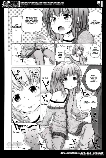 [Himeno Mikan] Ganbare Aoi-chan Fhentai - Page 6