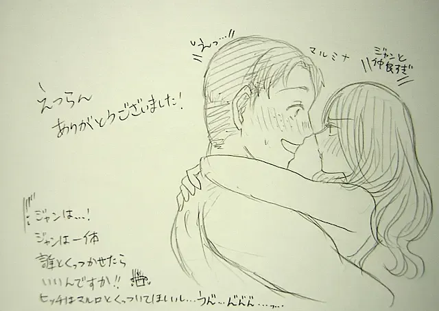 [Kiiro] Bathroom Advance Fhentai - Page 18