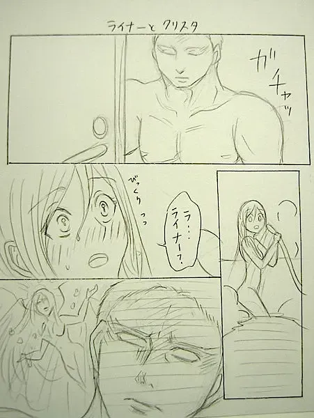 [Kiiro] Bathroom Advance Fhentai - Page 6