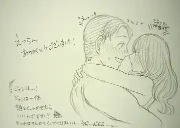 [Kiiro] Bathroom Advance Fhentai - Page 18