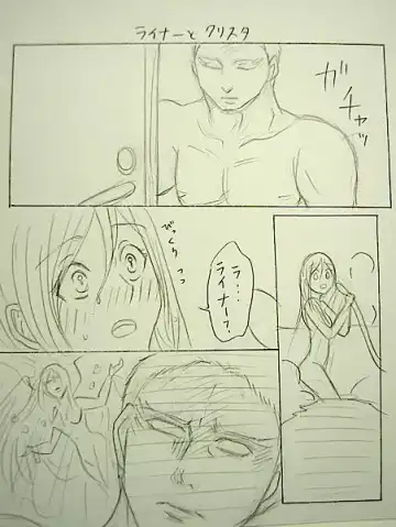 [Kiiro] Bathroom Advance Fhentai - Page 6