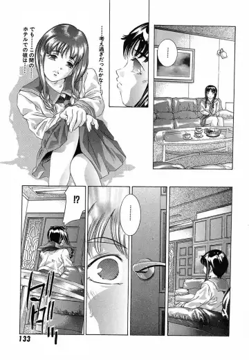 [Onikubo Hirohisa] Shin Yumemi China Houkago 1 Fhentai - Page 136