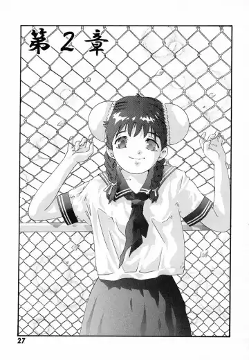 [Onikubo Hirohisa] Shin Yumemi China Houkago 1 Fhentai - Page 30