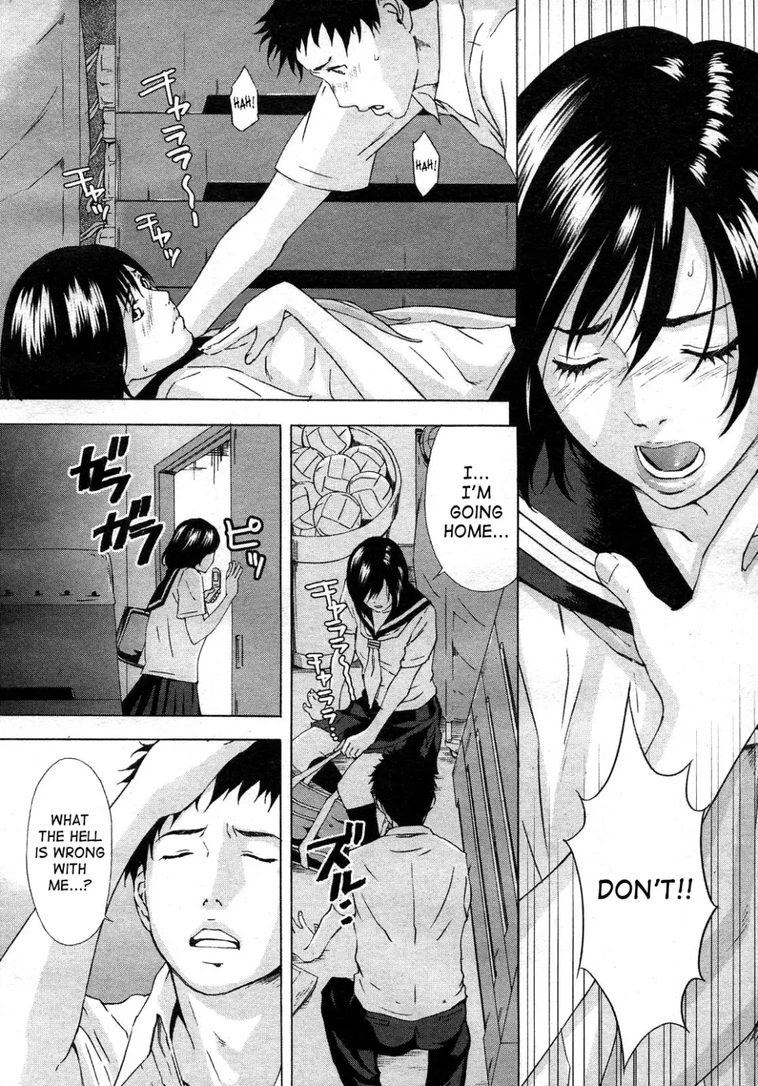 [Amano Ameno] Wednesday After School Fhentai - Page 4