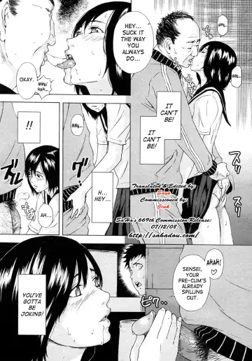 [Amano Ameno] Wednesday After School Fhentai - Page 7