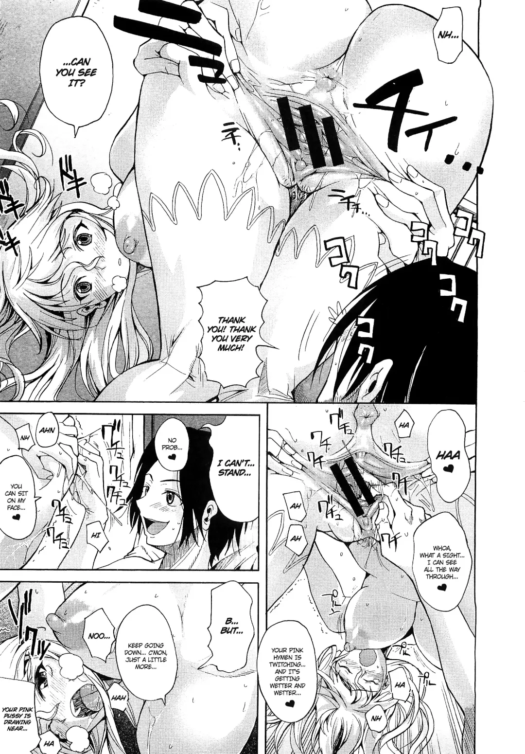 [Fuetakishi] Henbumi | Lewd Letter Fhentai - Page 13