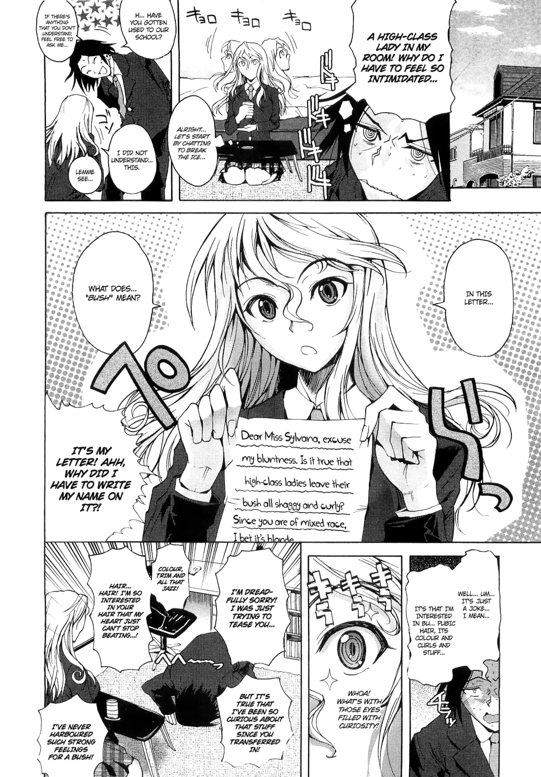[Fuetakishi] Henbumi | Lewd Letter Fhentai - Page 4
