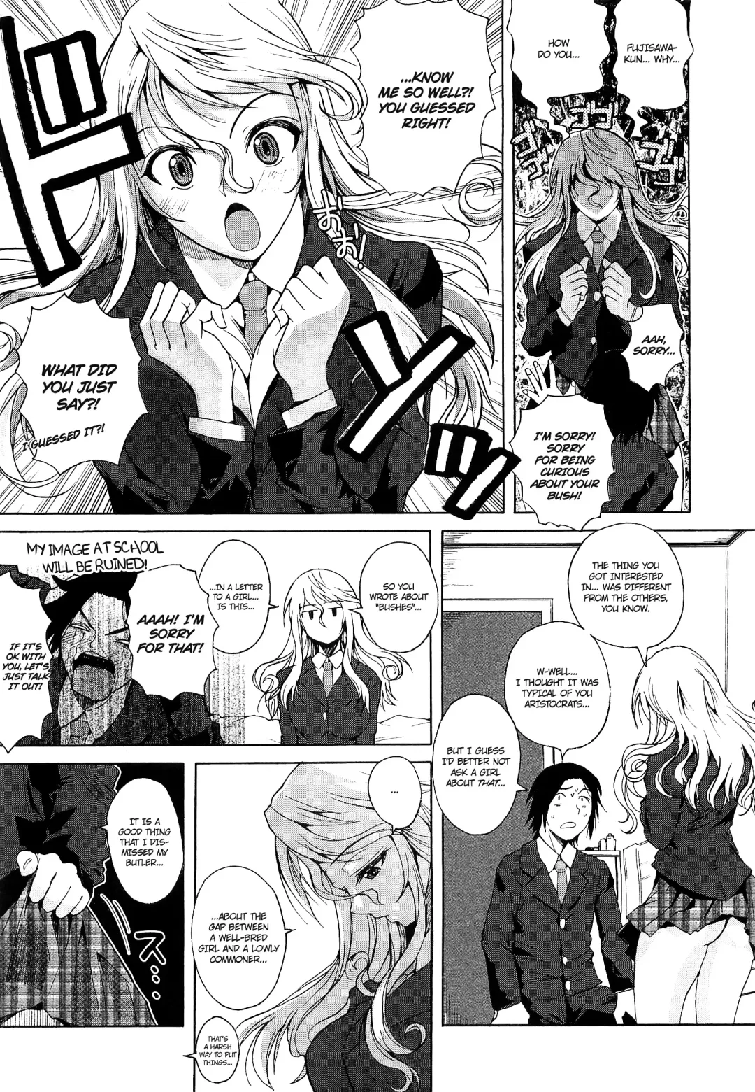 [Fuetakishi] Henbumi | Lewd Letter Fhentai - Page 5