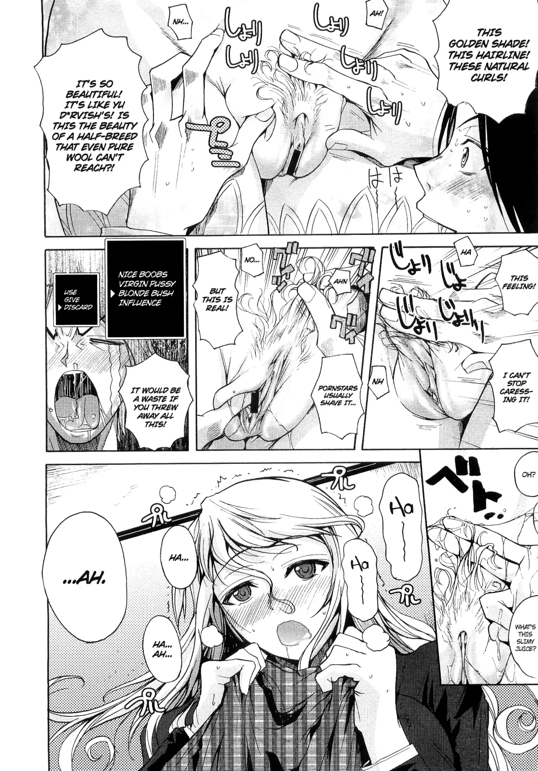[Fuetakishi] Henbumi | Lewd Letter Fhentai - Page 8