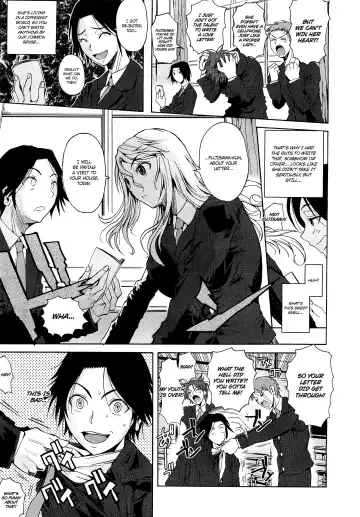 [Fuetakishi] Henbumi | Lewd Letter Fhentai - Page 3