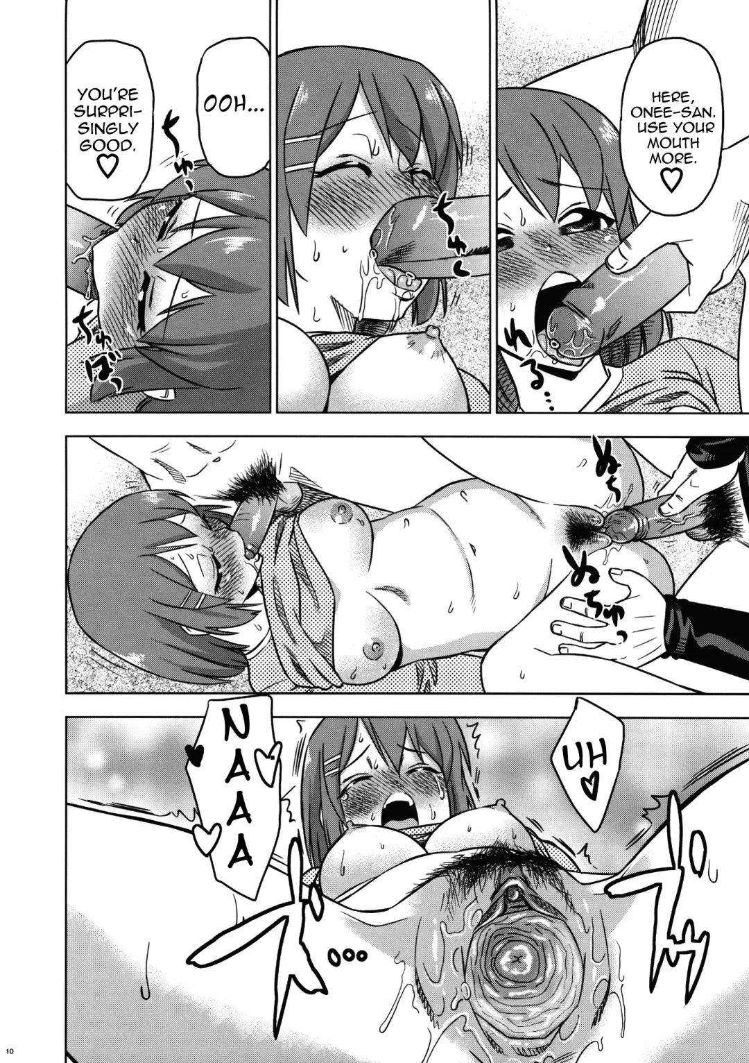 [Abe Morioka] Fuyu Yui | Winter Yui (decensored) Fhentai - Page 10